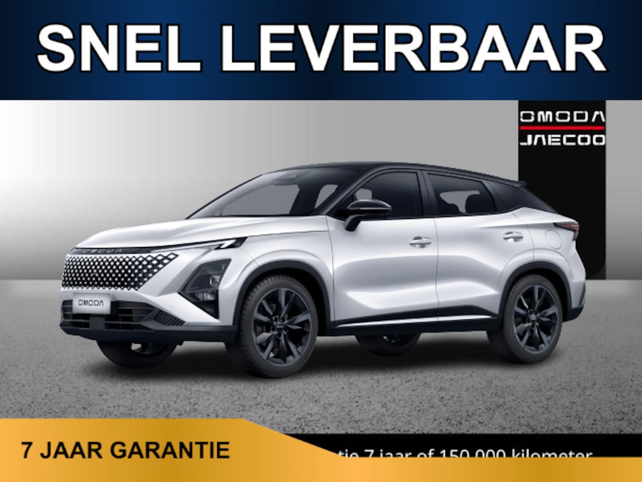 Omoda 5 - SHS-H Premium /Uit voorraad leverbaar/7 jaar garantie/Adaptive cruise/Airco/Keyless/360 ca - AutoWereld.nl