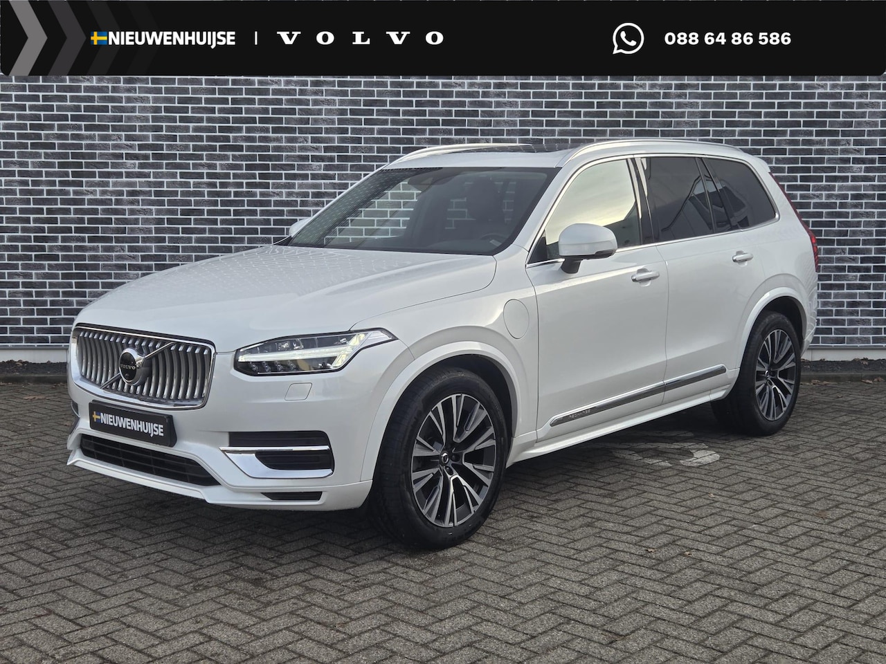 Volvo XC90 - 2.0 T8 Recharge AWD Inscription | Long Range | Keyless | Luchtvering | Panoramadak | Getin - AutoWereld.nl