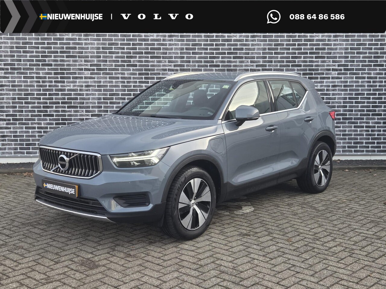 Volvo XC40 - 1.5 T5 Recharge Inscription Expression | Adaptieve Cruise Control | Trekhaak | On Call - AutoWereld.nl