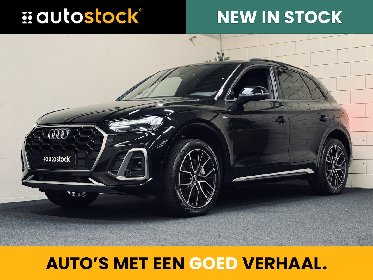 Audi Q5 - 50 TFSI e S edition S-Line (2x) | Panorama | Valcona | B&O | Memory - AutoWereld.nl