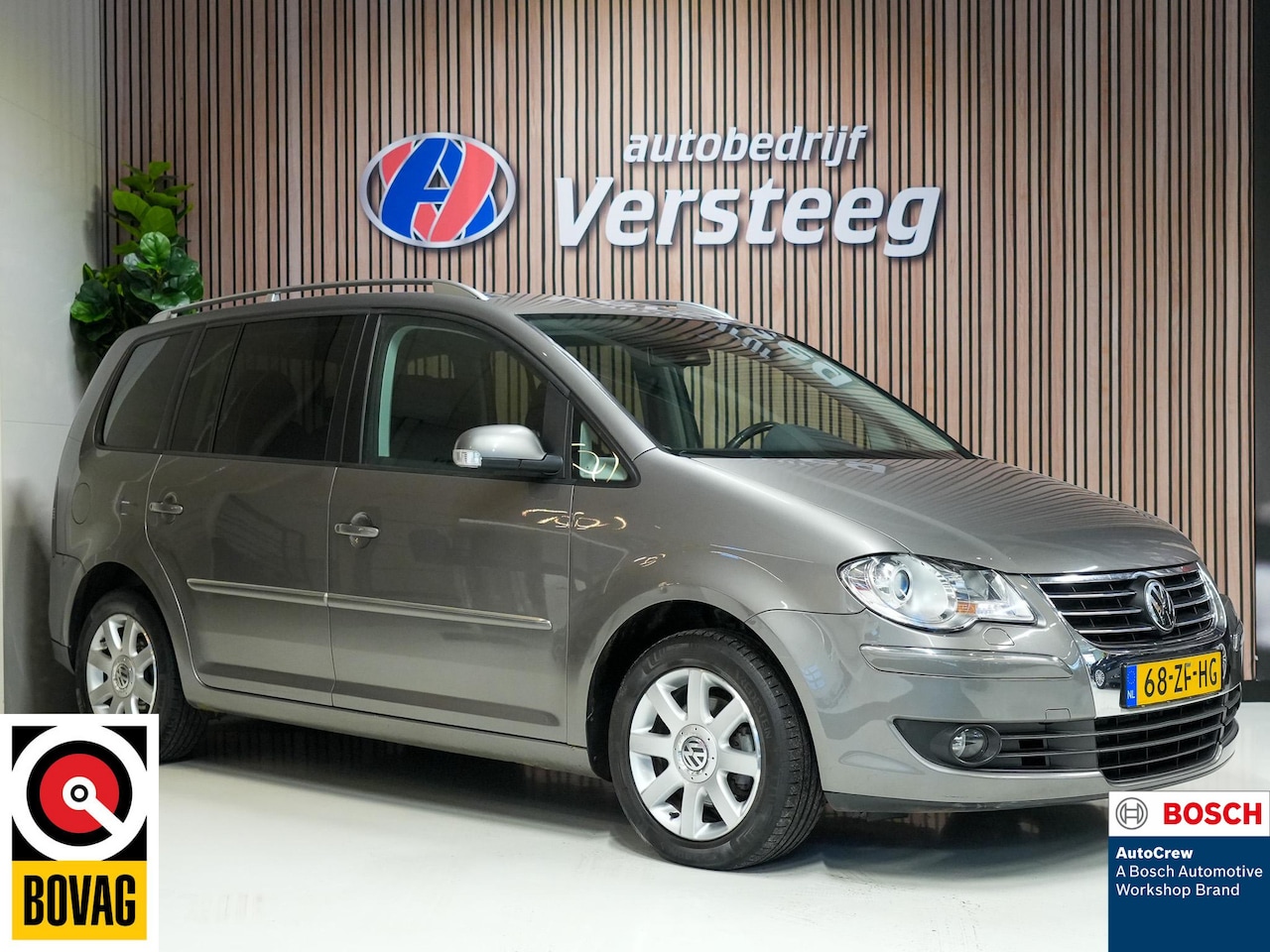 Volkswagen Touran - 2.0 TDI Highline 1ste eigenaar - AutoWereld.nl