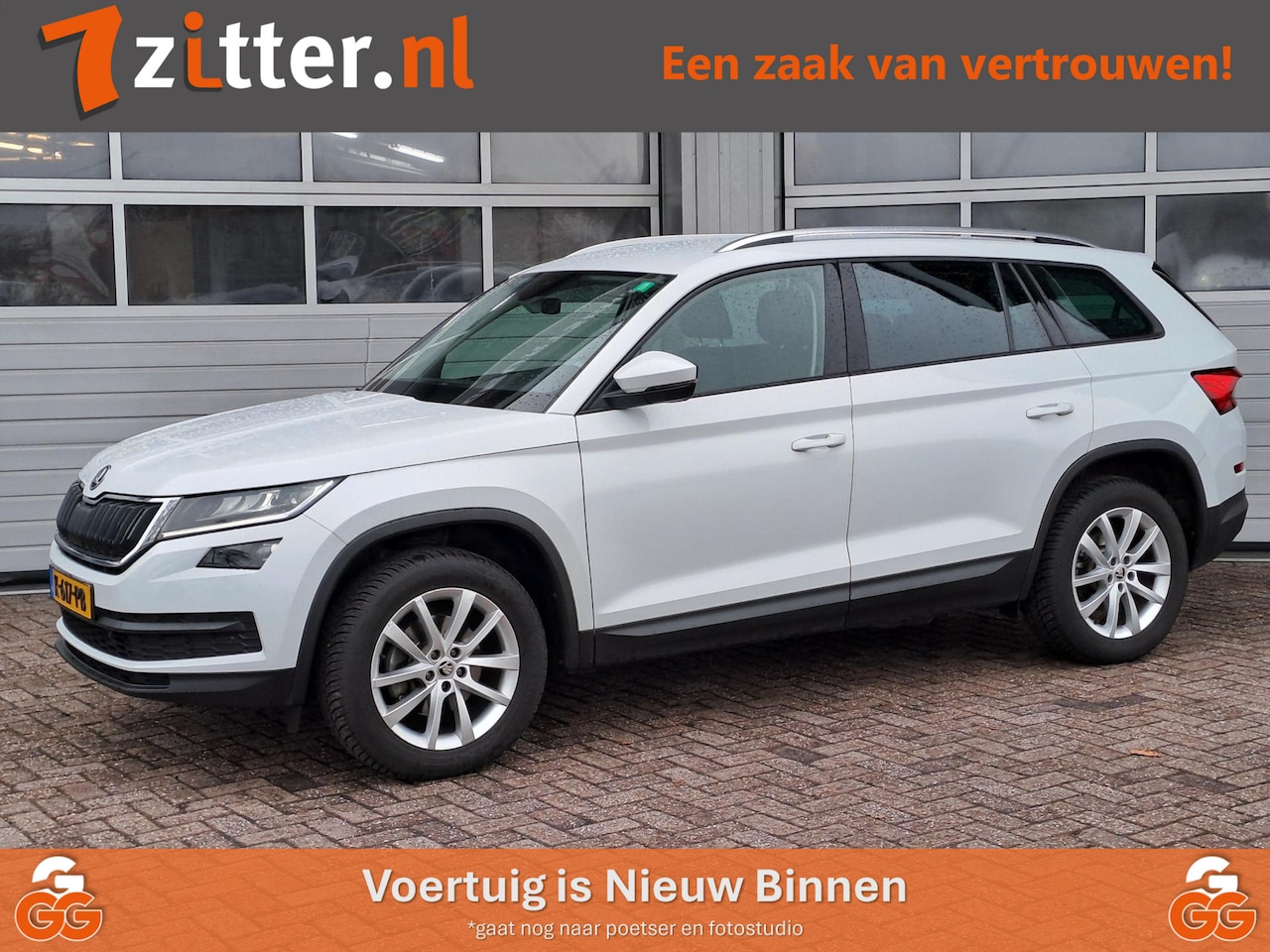 Skoda Kodiaq - 1.5 TSI Business Edition 1.5 TSI Business Edition, 7-Persoons, Trekhaak, - AutoWereld.nl