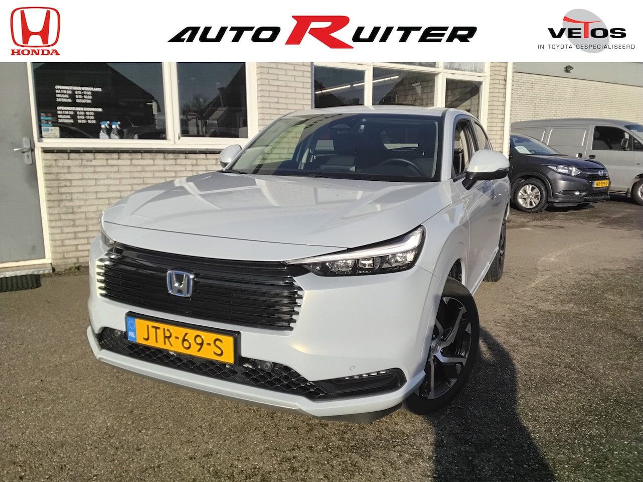 Honda HR-V - 1.5 e:HEV Advance plus hybrid - AutoWereld.nl