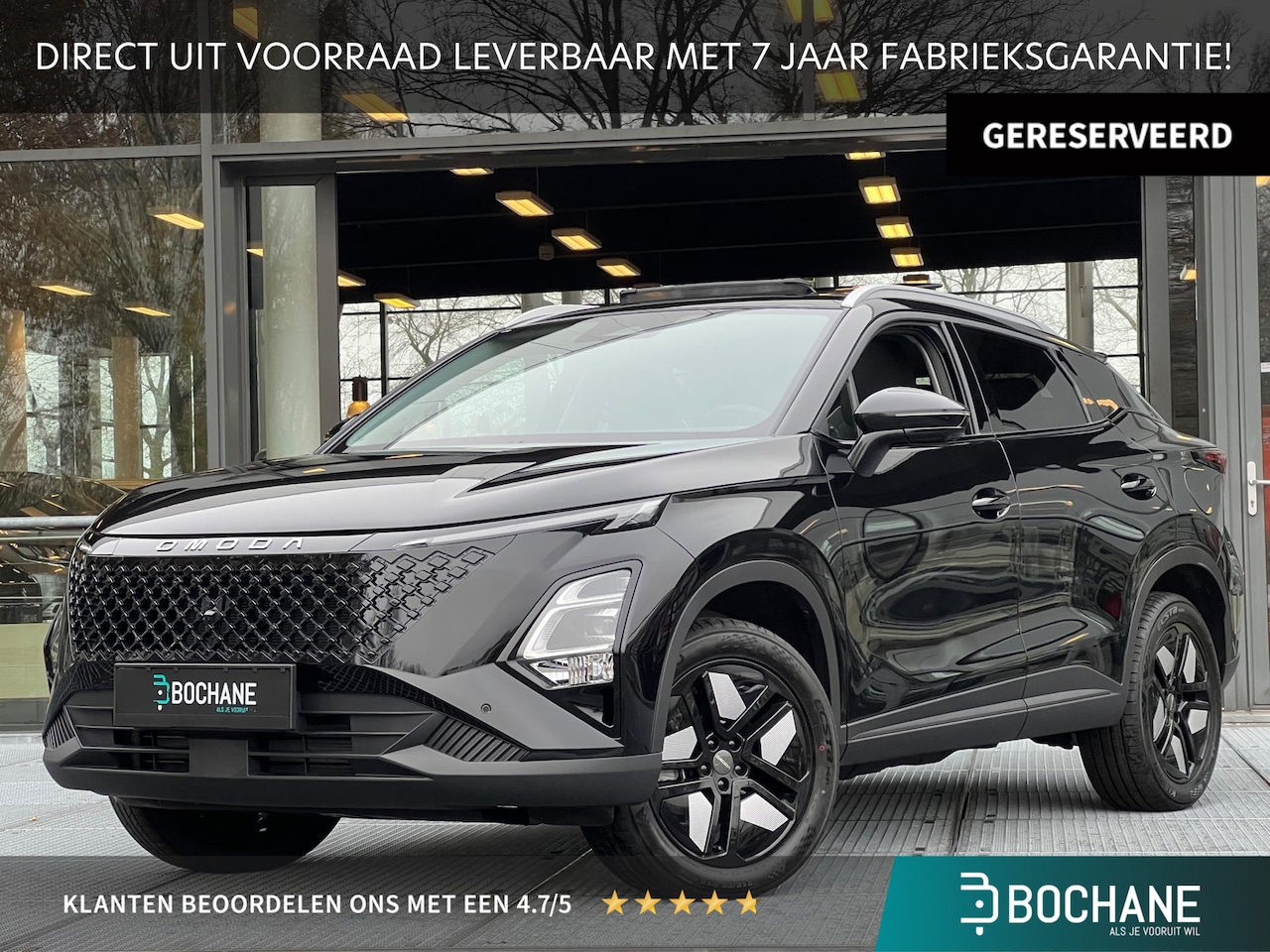 Omoda 5 - 1.6 T-GDi SHS-H Premium | 7 JAAR FABRIEKSGARANTIE | DIRECT UIT VOORRAAD LEVERBAAR! - AutoWereld.nl