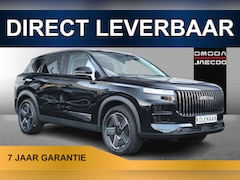 Jaecoo 7 - 7 SHS Exclusive 347pk /Direct leverbaar/Adaptive/Airco/Panorama/HUD/360cam/Keyless