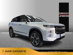 Jaecoo 7 - 7 SHS Exclusive 347pk /Snel leverbaar/Adaptive/Panorama/HUD/360cam/Keyless/Airco