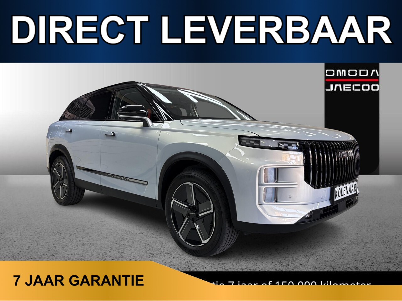 Jaecoo 7 - SHS Exclusive 347pk /Snel leverbaar/Adaptive/Pano/HUD/360cam/Keyless/Airco - AutoWereld.nl