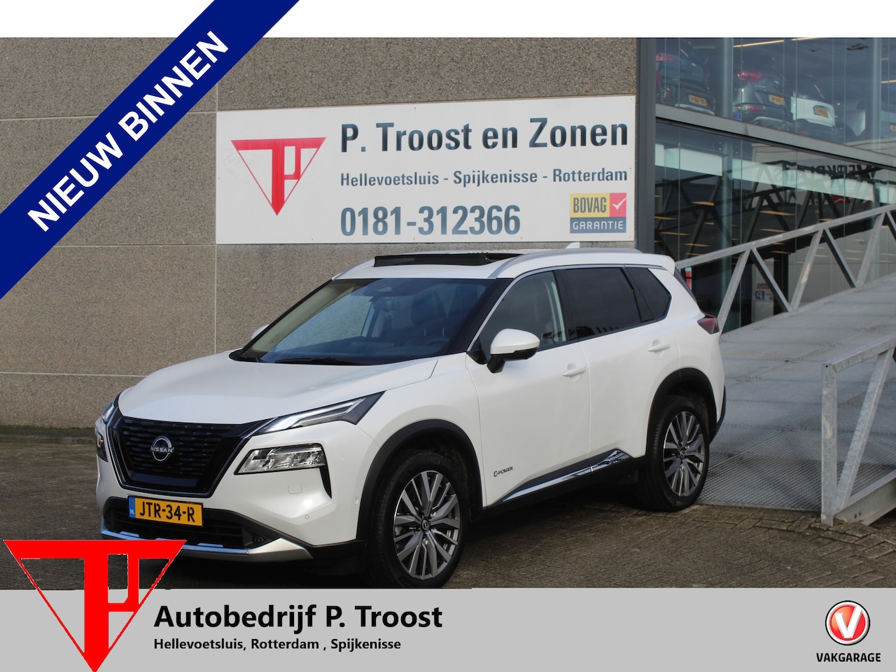 Nissan X-Trail - 1.5 e-4orce N-Connecta 4WD 7p. 1.5 e-4orce N-Connecta 4WD 7p. - AutoWereld.nl