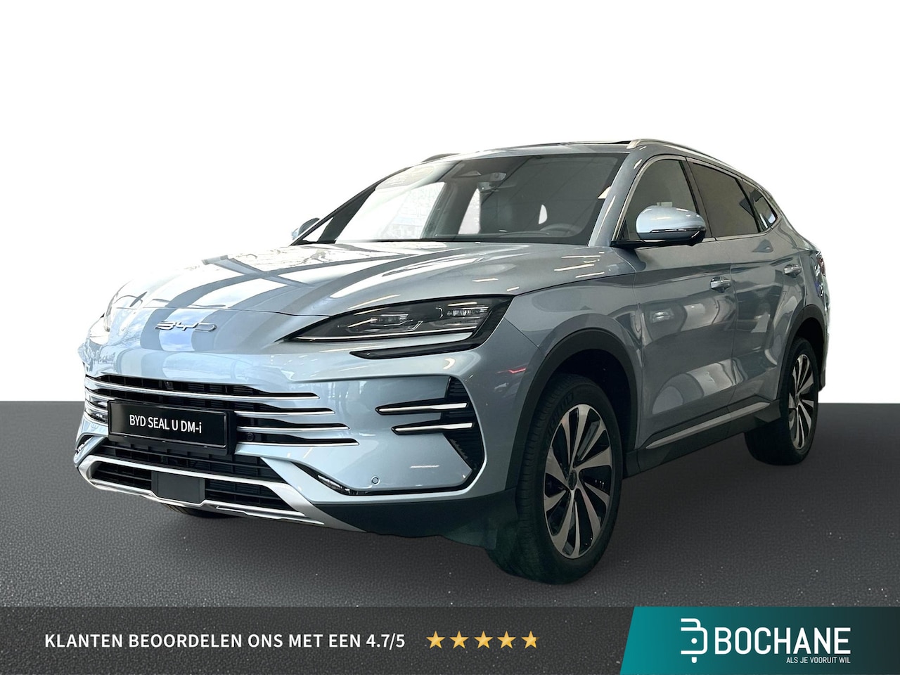 BYD Seal U - 1.5 DM-i FWD Boost | SNEL LEVERBAAR! METALLICLAK NAAR KEUZE + LEDEREN BEKLEDING - AutoWereld.nl