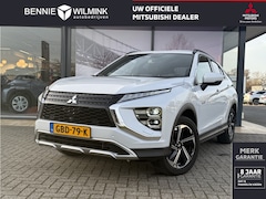 Mitsubishi Eclipse Cross - 2.4 PHEV Intense+ | Trekhaak