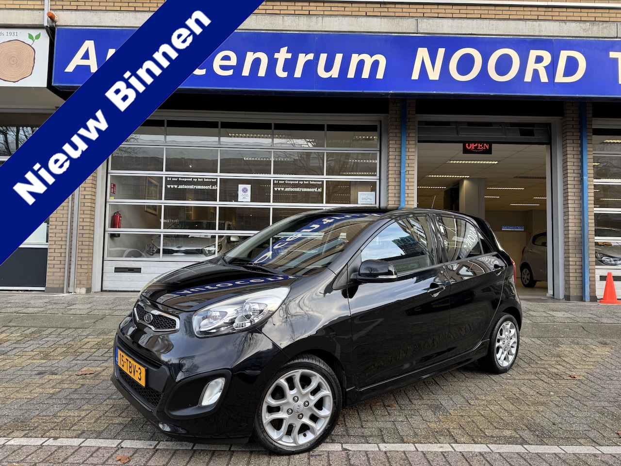 Kia Picanto - 1.2 CVVT Comfort Pack NAP | Airco |  Elektrische ramen | Led Dagrijverlichting | Lichtmeta - AutoWereld.nl