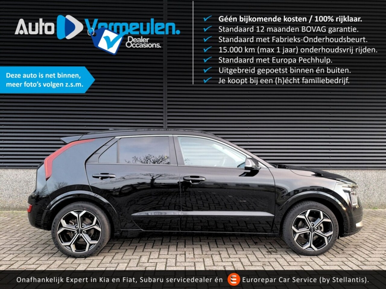 Kia Niro - PHEV ExecutiveLine - AutoWereld.nl