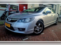 Honda Civic - 1.3 Hybrid