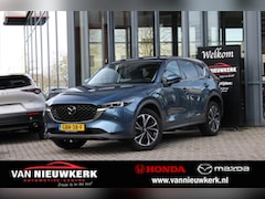 Mazda CX-5 - 2.0 SKYACTIV-G 165pk 2WD Automaat Exclusive-Line|Leder | Bose | 360View | Stoelkoeling | S