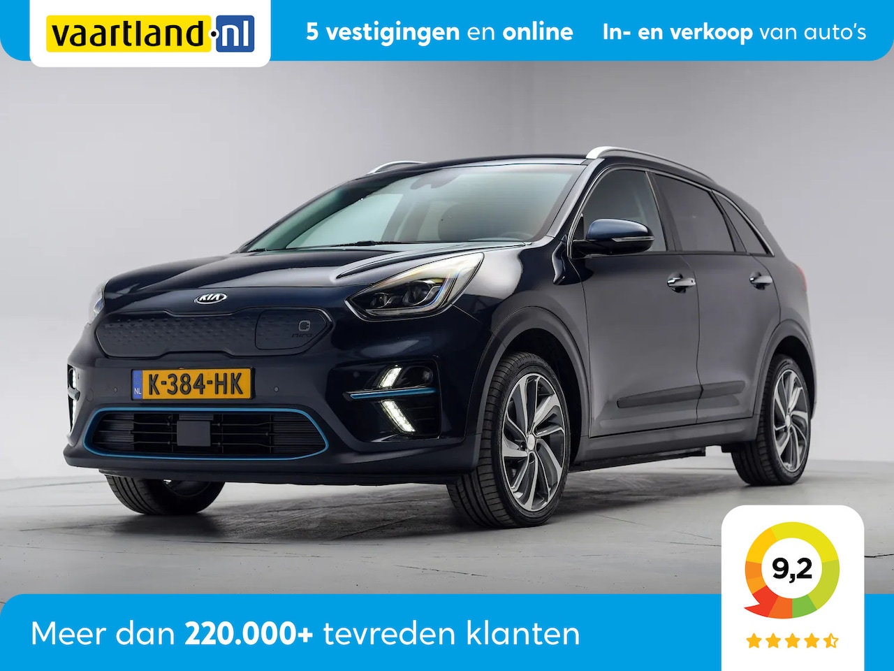 Kia e-Niro - 64 kWh ExecutiveLine 3-Fase [ LED Leder Navi Camera Apple/Android ] - AutoWereld.nl