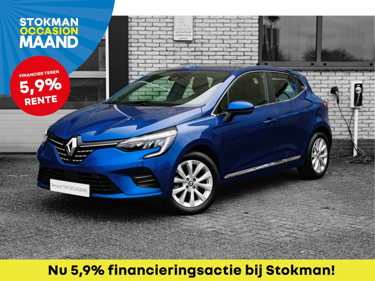 Renault Clio - TCe 100 EDC ( automaat ) Intens | automaat | - AutoWereld.nl