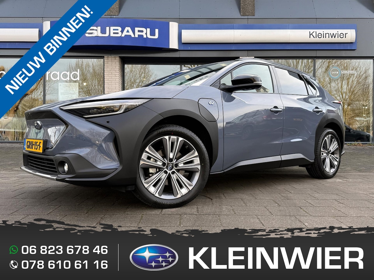 Subaru Solterra - 71,4 kWh 218pk AWD | Sky Package | 3 fase | 1e eigenaar | 8 jaar fabrieksgarantie - AutoWereld.nl