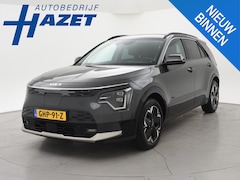 Kia Niro EV - EXECUTIVE 64.8 kWh *5.677 KM* + LEDER | STOELVENTILATIE | HEAD-UP | HARMAN/KARDON | STOELV