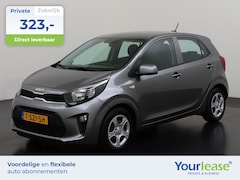 Kia Picanto - 1.0 DPi ComfortLine Automaat | All-in 323, - Private Lease | Direct uit voorraad