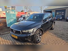 Volvo XC40 - 1.5 T2 Essential, Automaat, Navi, Lineassist, Climacontrol, Camera, Trekhaak