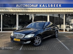 Mercedes-Benz S-klasse - 320 CDI Prestige Plus|Softclose|Night Vision|