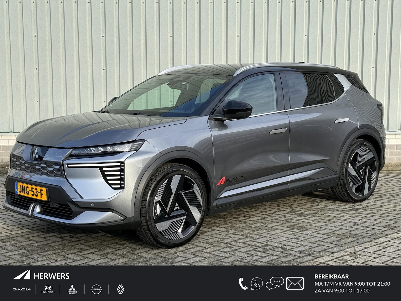Mitsubishi Eclipse Cross - Instyle 87 kWh / 625 KM WLTP / 8 Jaar Fabrieksgarantie / Lederen Bekleding / Panoramadak / - AutoWereld.nl