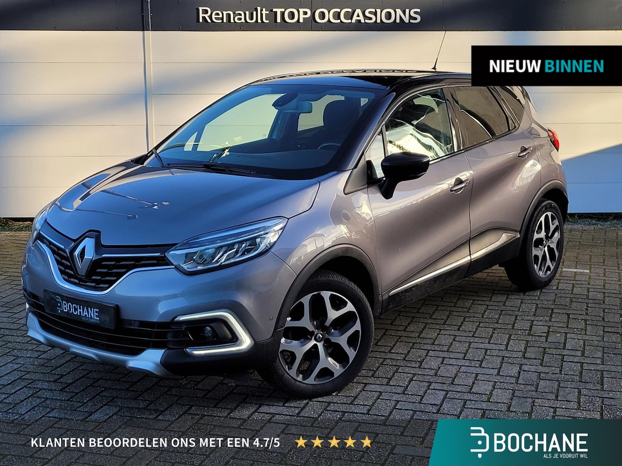 Renault Captur - 1.2 TCe Intens 120pk (Hoge Instap) Camera | Navigatie | Dealer Onderhouden | Org. NL - AutoWereld.nl