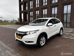 Honda HR-V - 1.5 i-VTEC Executive Clima Cruise Trekhaak