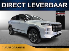 Jaecoo 7 - 7 SHS Exclusive 347pk /Snel leverbaar/Adaptive cruise/Pano dak/HUD/360cam/Keyless/Airco