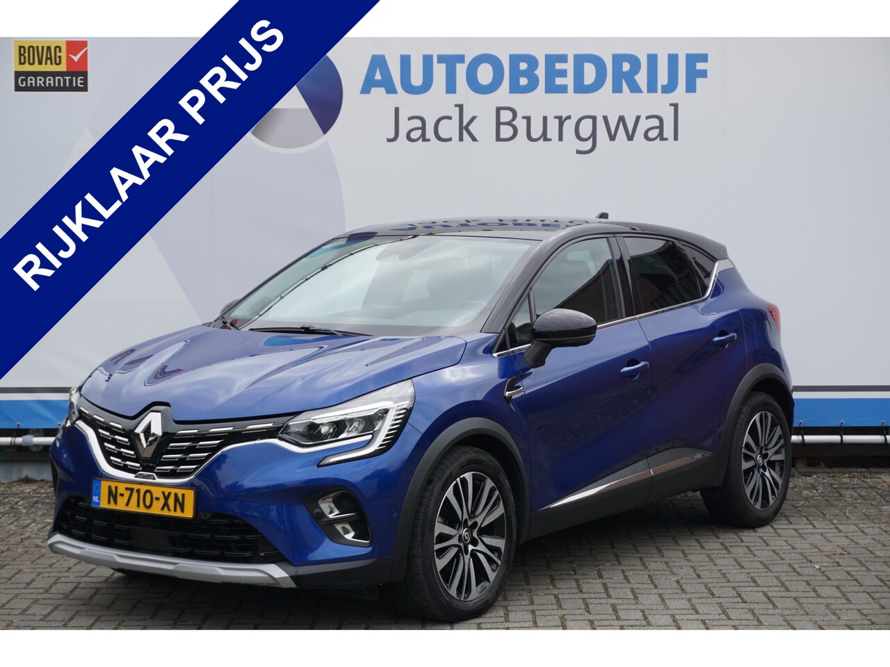 Renault Captur - 1.6 E-Tech Plug-in Hybrid 160 Initiale Paris Trekhaak | 360° Camera | Stoelverw. * All in - AutoWereld.nl
