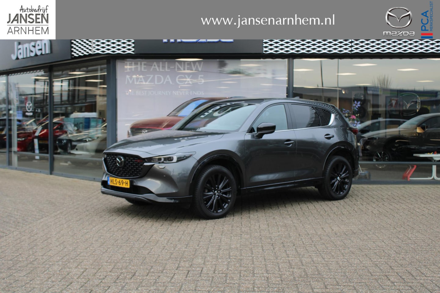 Mazda CX-5 - 2.0 SkyActiv-G Homura , Automaat, Half Leder, Adap.Cruise, 360 Camera, Navi, Apple Carplay - AutoWereld.nl