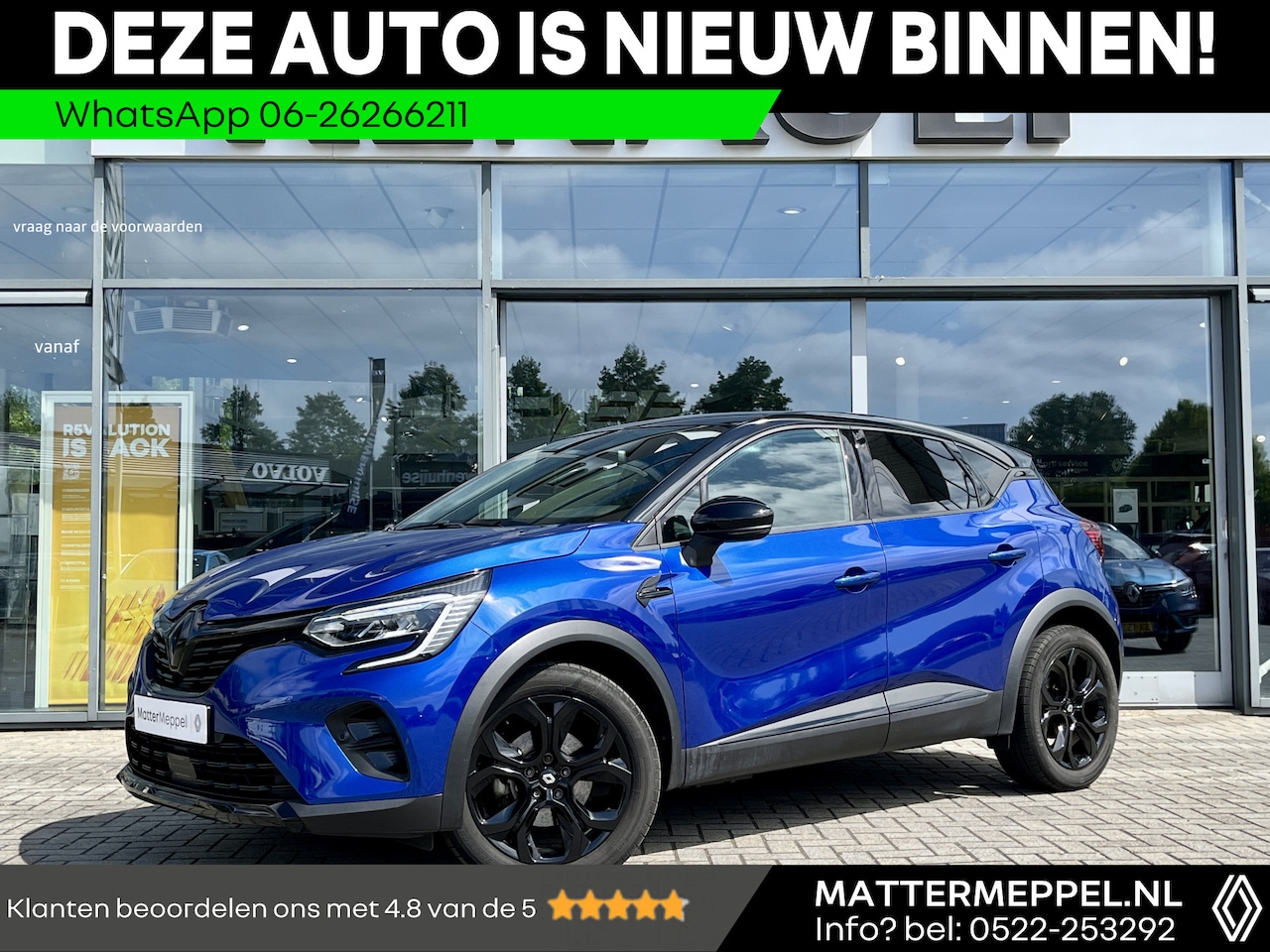 Renault Captur - 1.6 E-Tech Hybrid 145 Rive Gauche | Automaat | Trekhaak | NL Auto | Navigatie | Camera + S - AutoWereld.nl