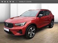 Volvo XC40 - B4 Plus Dark | Trekhaak | Harman Kardon Audio