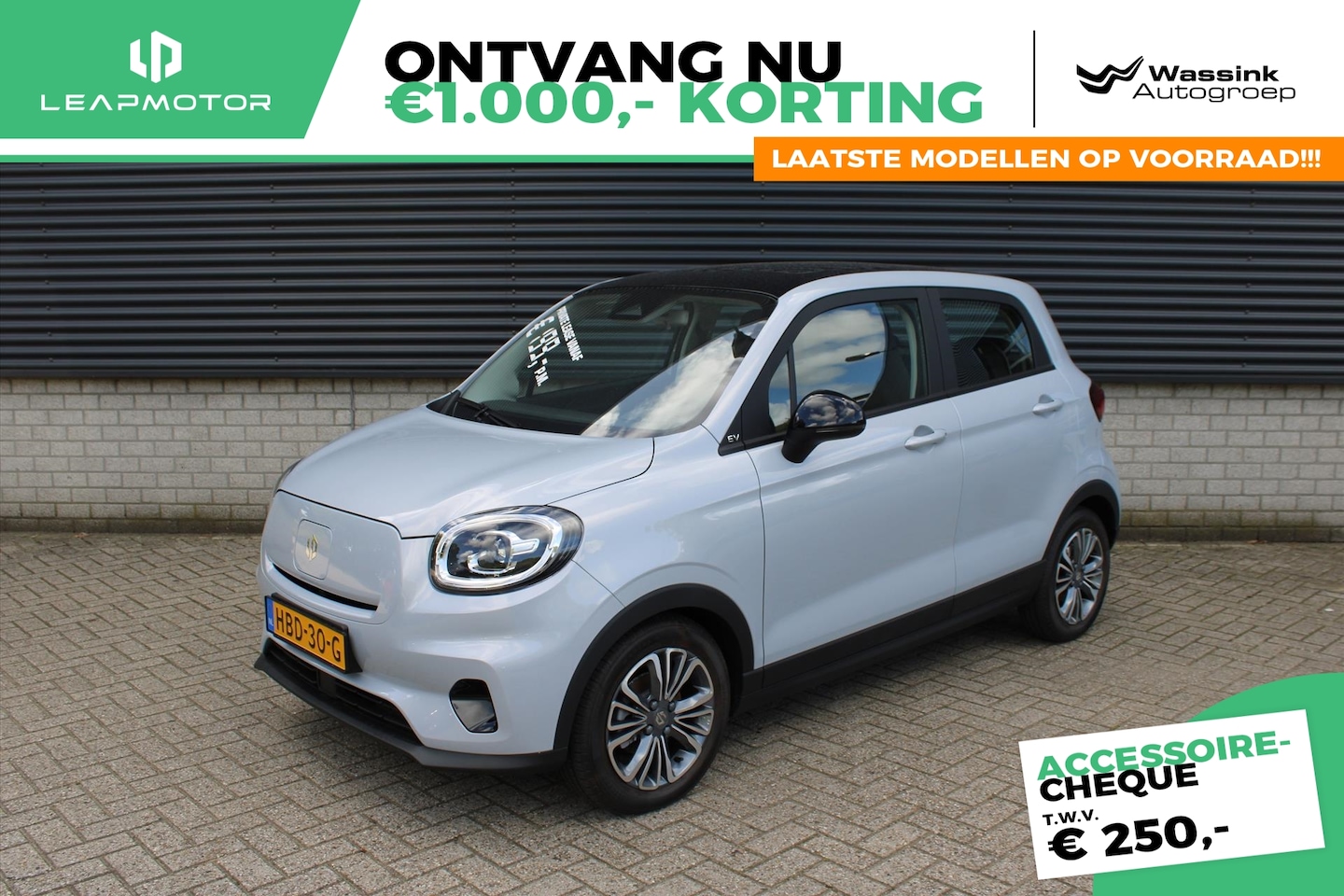 Leapmotor T03 - EV 37,3 kWh 95pk Design | NU INCLUSIEF APPLE CARPLAY/ ANDROID AUTO I Adaptive Cruise Contr - AutoWereld.nl