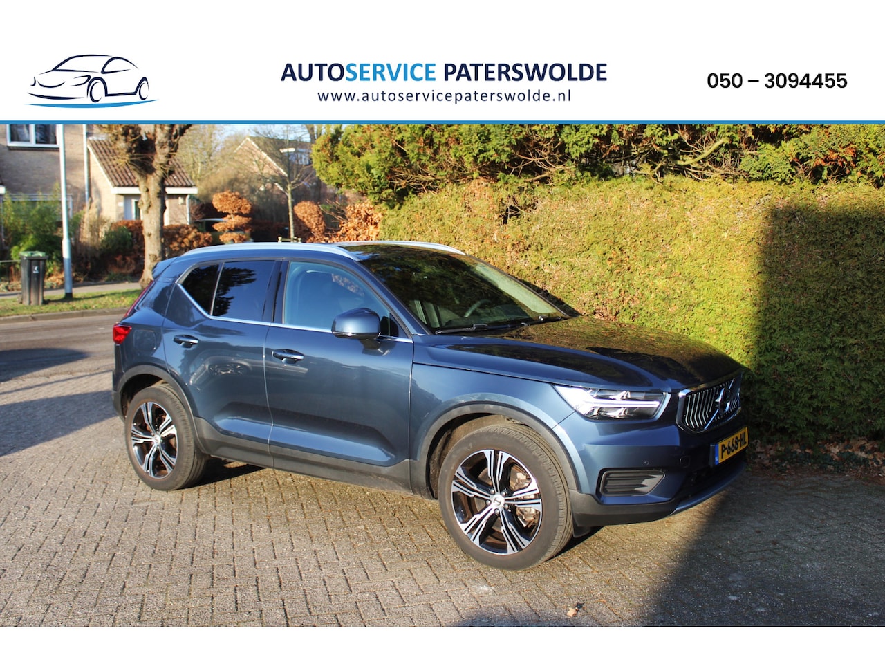 Volvo XC40 - 1.5 T4 Recharge Inscription 1.5 T4 Recharge Inscription - AutoWereld.nl
