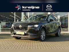 Mazda CX-60 - 2.5 e-SkyActiv PHEV Exclusive-line Bns Edition | Trekhaak | bose audio | Stoelkoeling | Ri