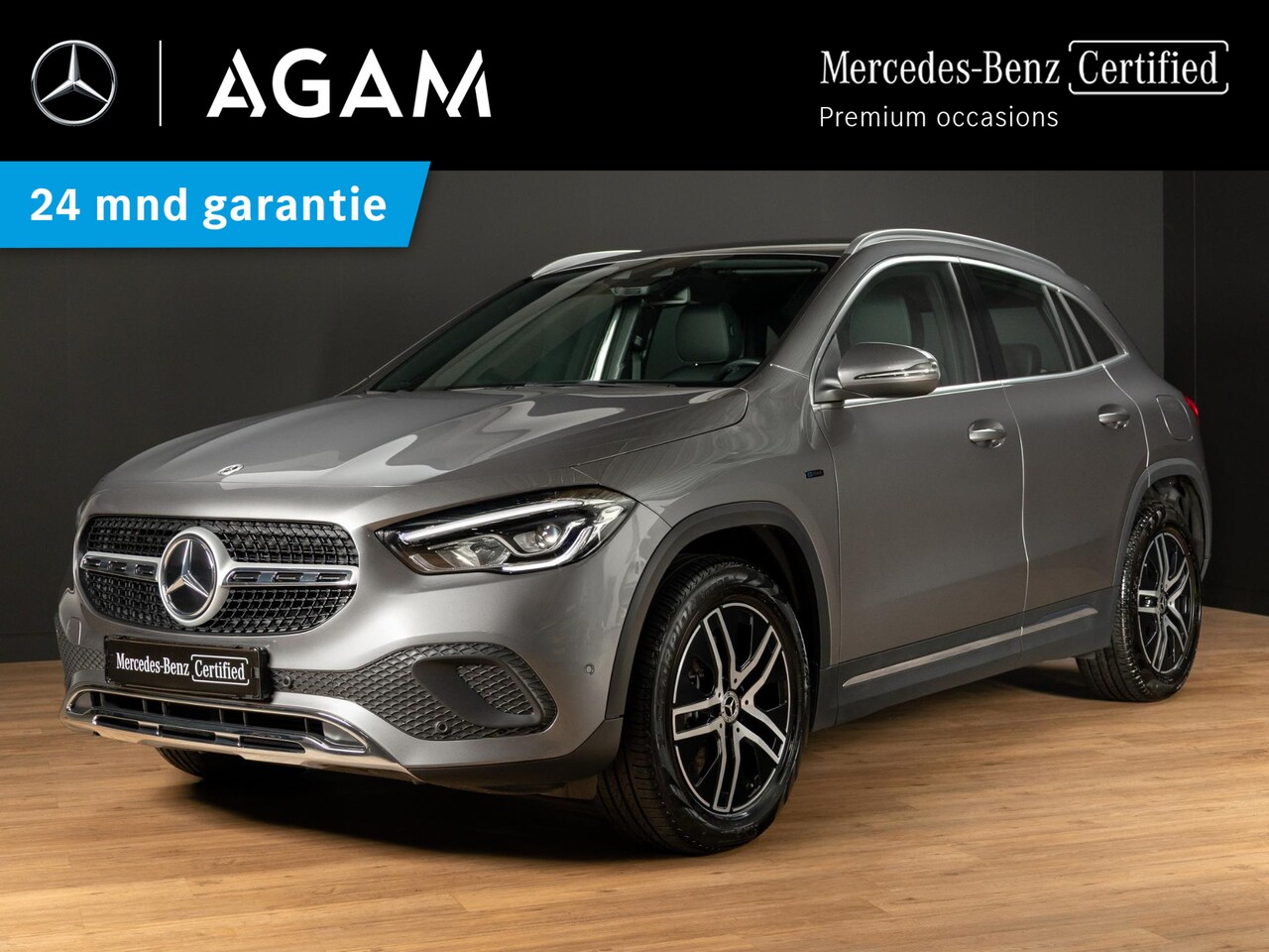 MERCEDES-BENZ GLA 250 E