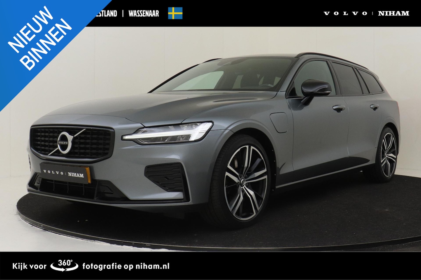 Volvo V60 - T6 TWIN ENGINE AWD R-DESIGN -HARMAN/KARDON|KEYLESS|POWER-SEAT|PRIVACY.GLAS|CAMERA|GEARSHIF - AutoWereld.nl