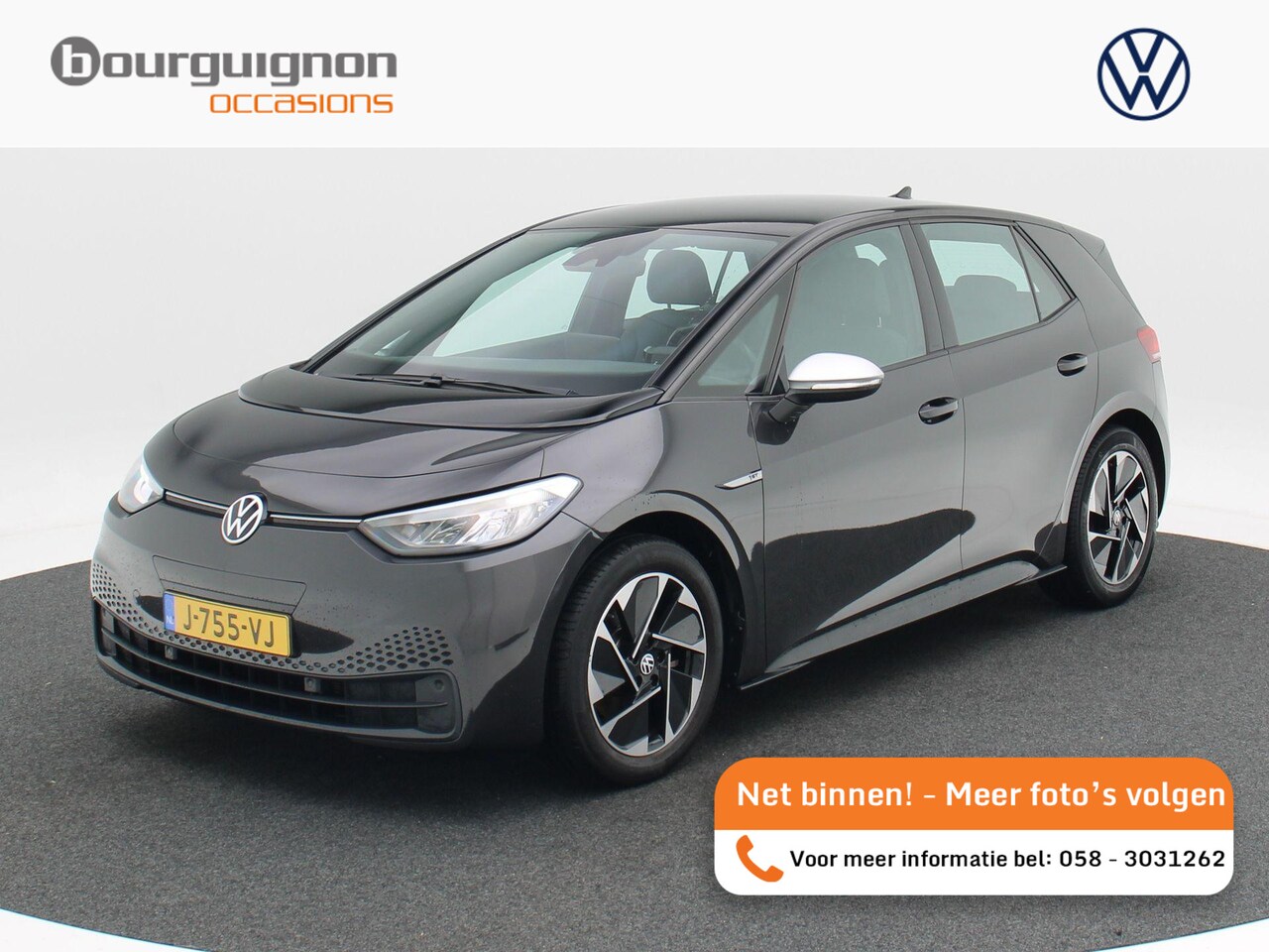 Volkswagen ID.3 - First 58 kWh 204 Pk Automaat | Adaptive Cruise | Navigatiesysteem | Stoelverwarming | CarP - AutoWereld.nl