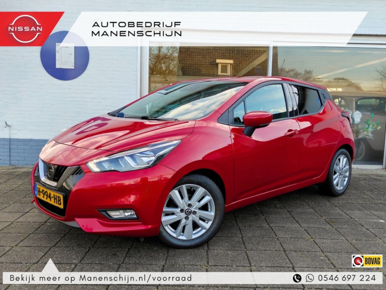 Nissan Micra - 1.0 IG-T N-Connecta 1.0 IG-T N-Connecta - AutoWereld.nl
