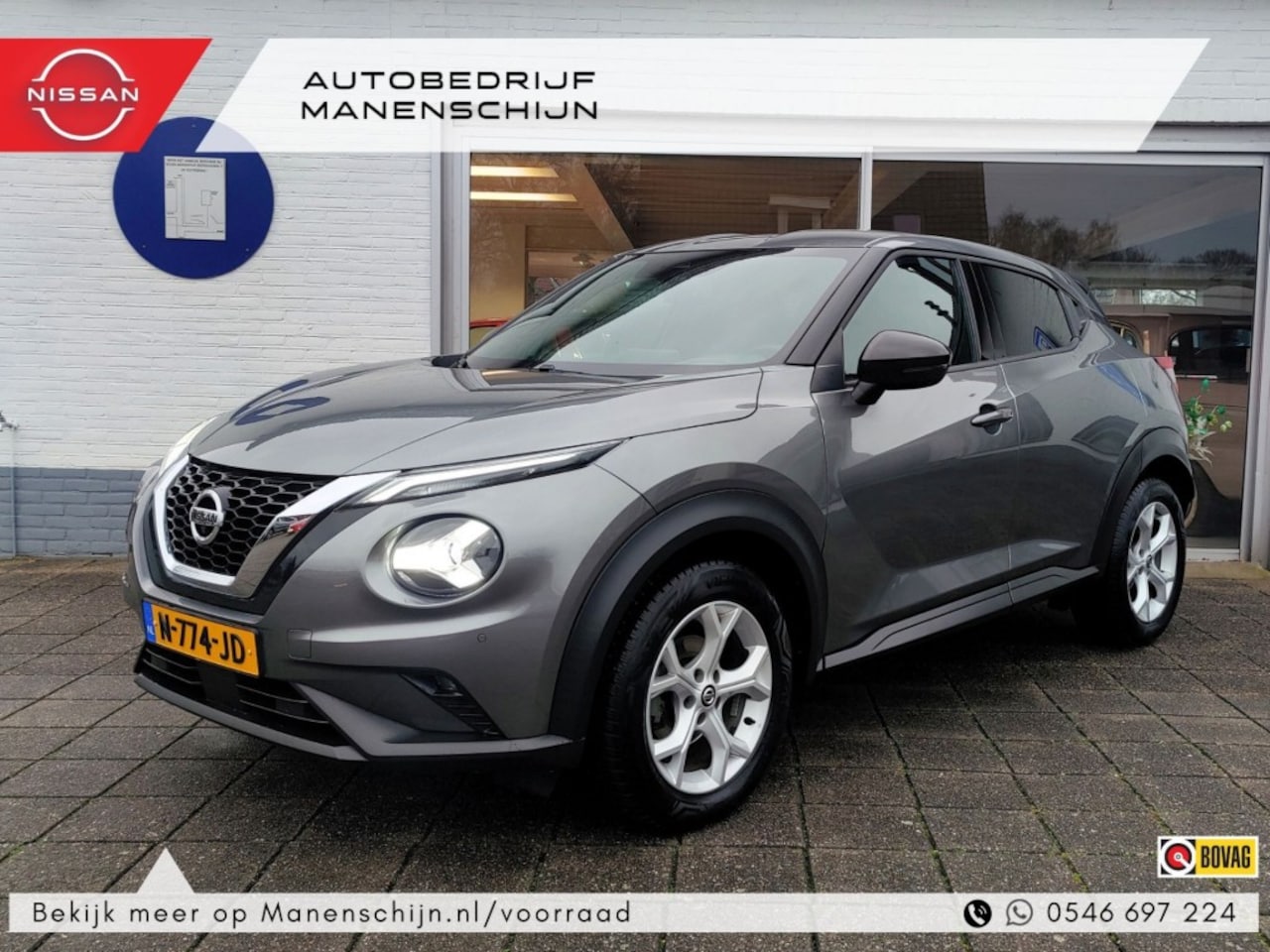 Nissan Juke - 1.0 DIG-T N-Connecta 1.0 DiGT N-Connecta - AutoWereld.nl
