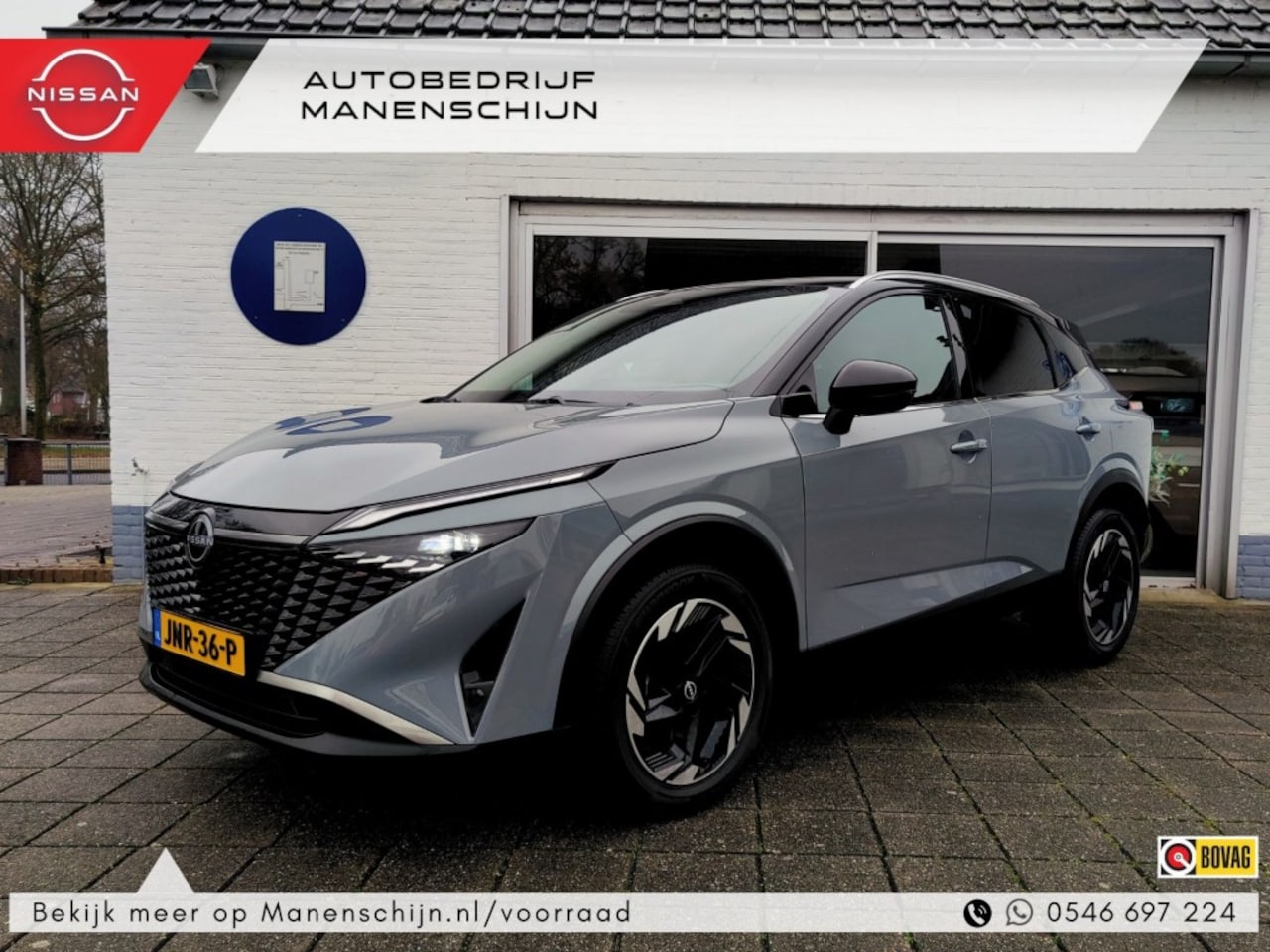 Nissan Qashqai - 1.3 MHEV Xtronic Business Executive 1.3 MHEV Xtronic Business Executive - AutoWereld.nl