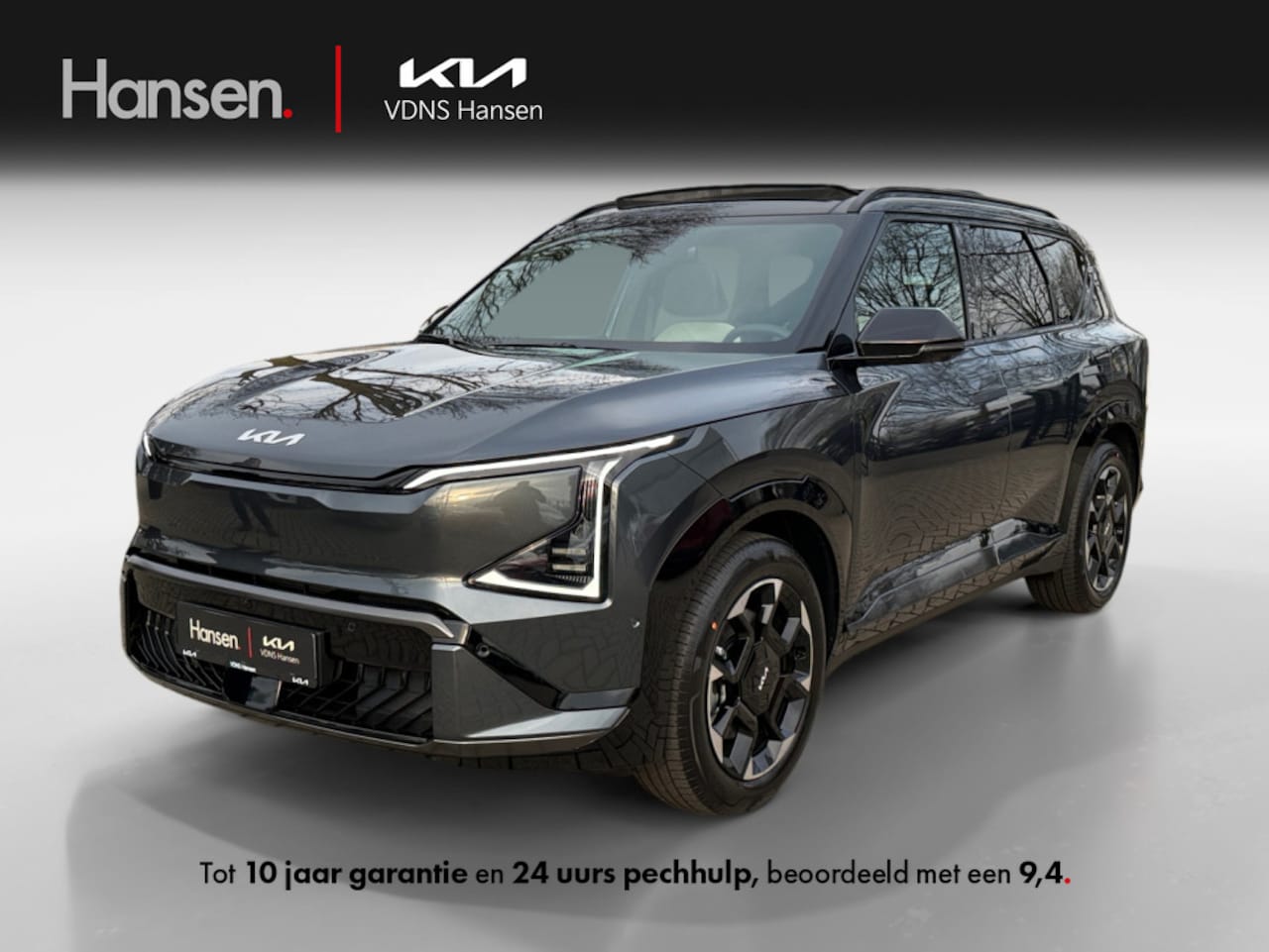 Kia EV5 - GT-PlusLine 81.4 kWh I Levertijd in overleg - AutoWereld.nl