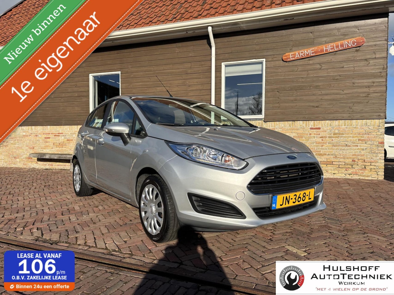 Ford Fiesta - 1.0 Style 1.0 Style - AutoWereld.nl