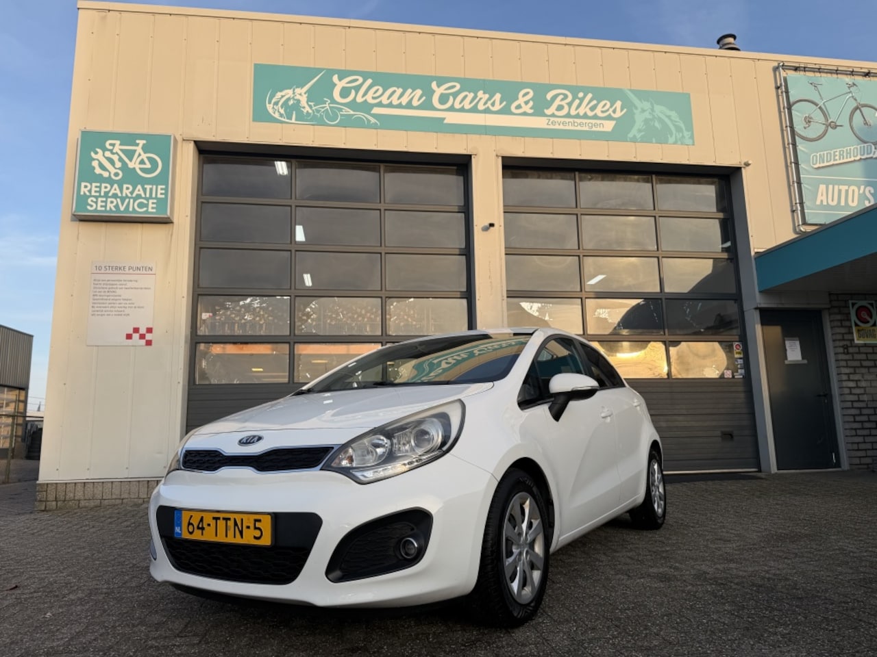 Kia Rio - 1.2 CVVT Plus Pack 1.2 CVVT Plus Pack - AutoWereld.nl