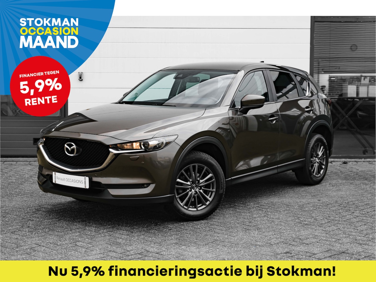 Mazda CX-5 - 2.0 SkyActiv-G 165 Comfort 4WD ! | Automaat | Trekhaak | Stuur en stoelverwarming | 4 seiz - AutoWereld.nl