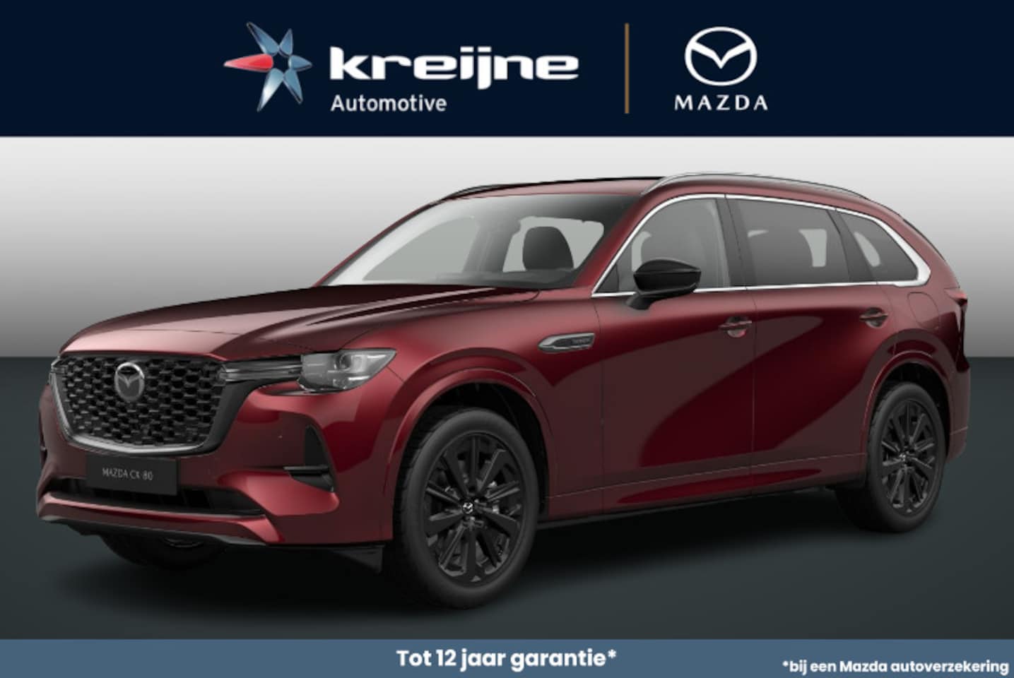 Mazda CX-80 - 2.5 e-SkyActiv PHEV Homura Plus 6p. | DEMO | Trekhaak | BOSE | RIJKLAARPRIJS! - AutoWereld.nl