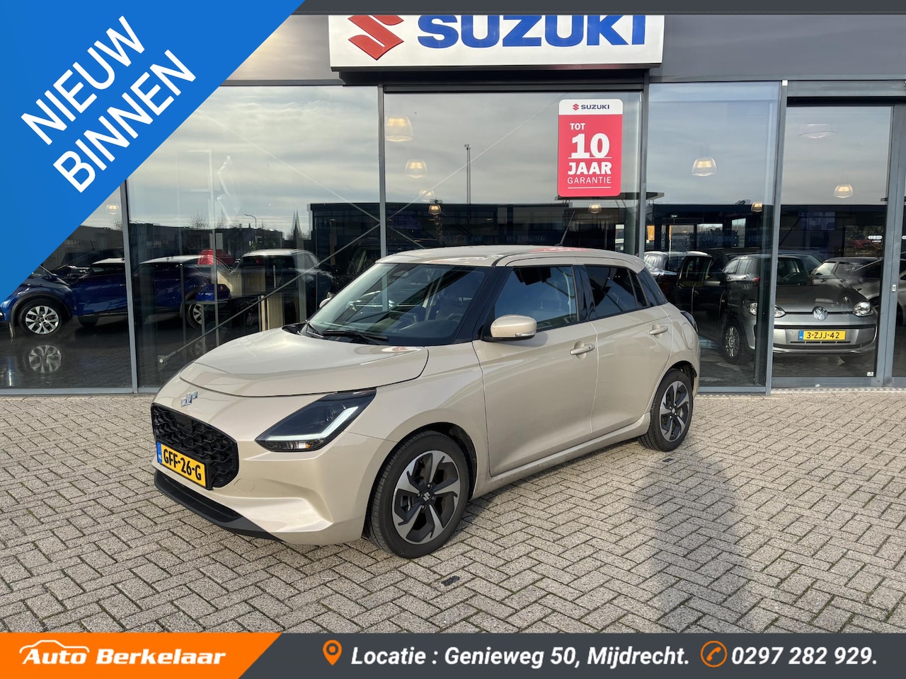 Suzuki Swift - 1.2 Style Smart Hybrid 1.2 Style Smart Hybrid - AutoWereld.nl