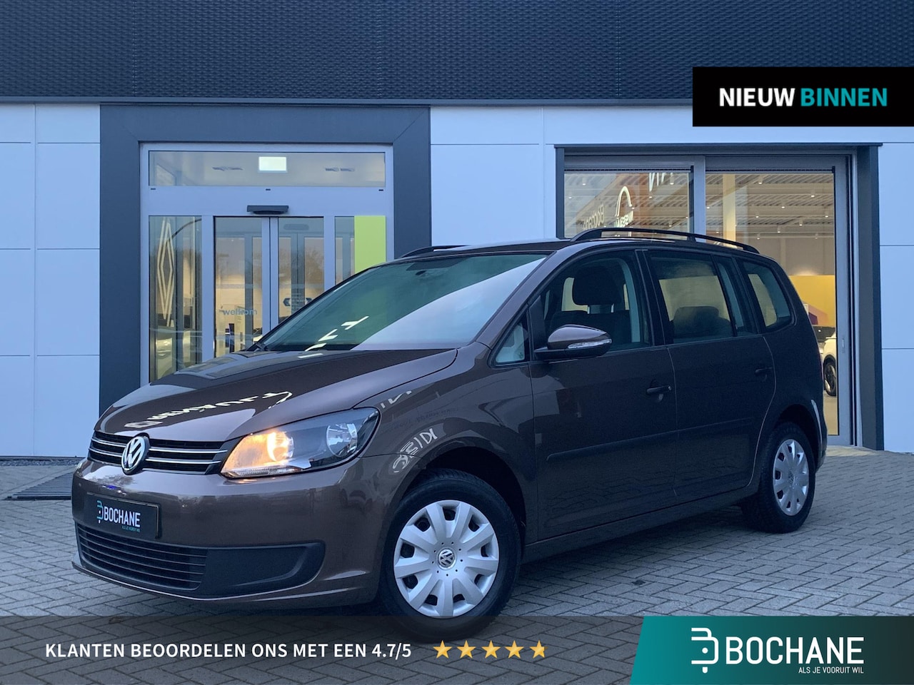 Volkswagen Touran - 1.2 TSI Trendline BlueMotion | Cruise Control | 5 persoons | Navigatie RNS310 - AutoWereld.nl