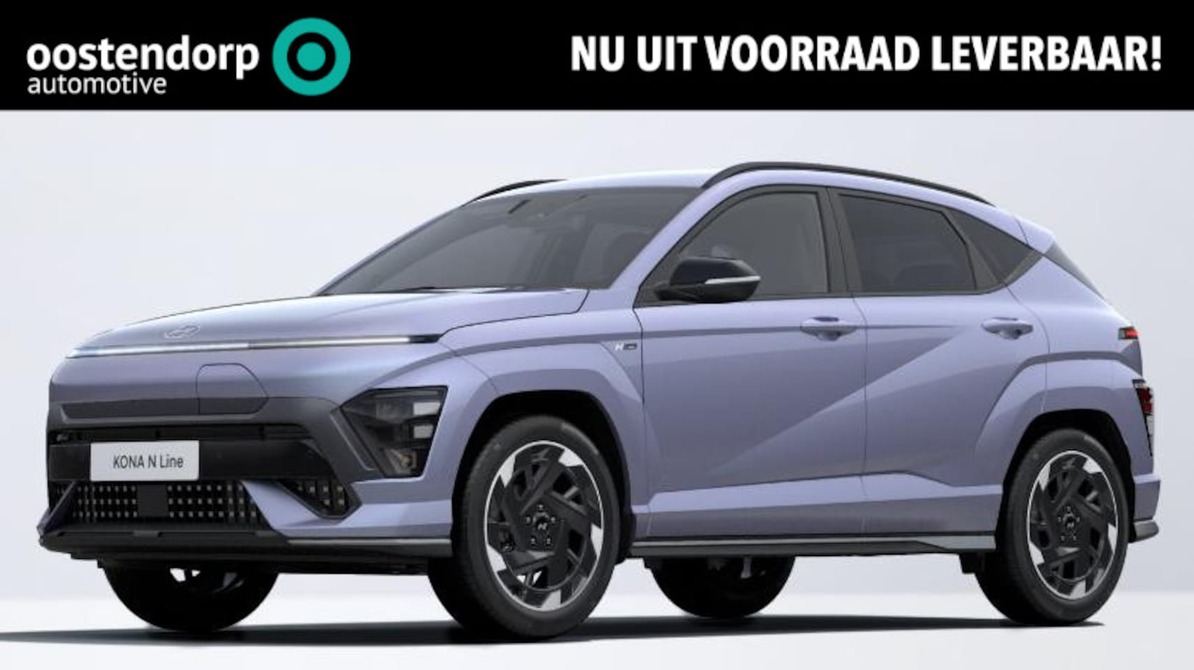 Hyundai Kona Electric - N Line Business 64.8 kWh | Uit voorraad leverbaar! | - AutoWereld.nl